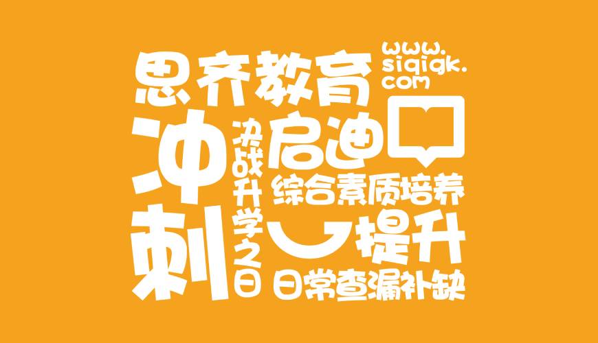 乡城县VI设计失去焦点的4个迹象