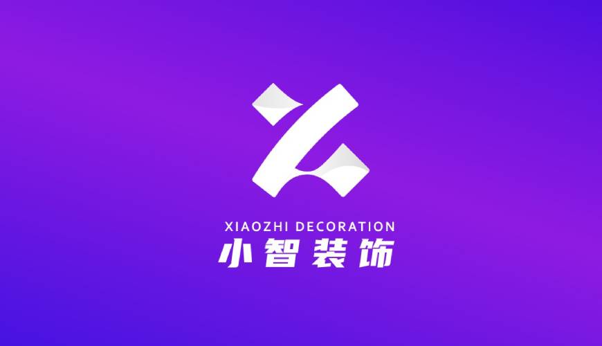 乡城县VI设计帮您重塑品牌的好处