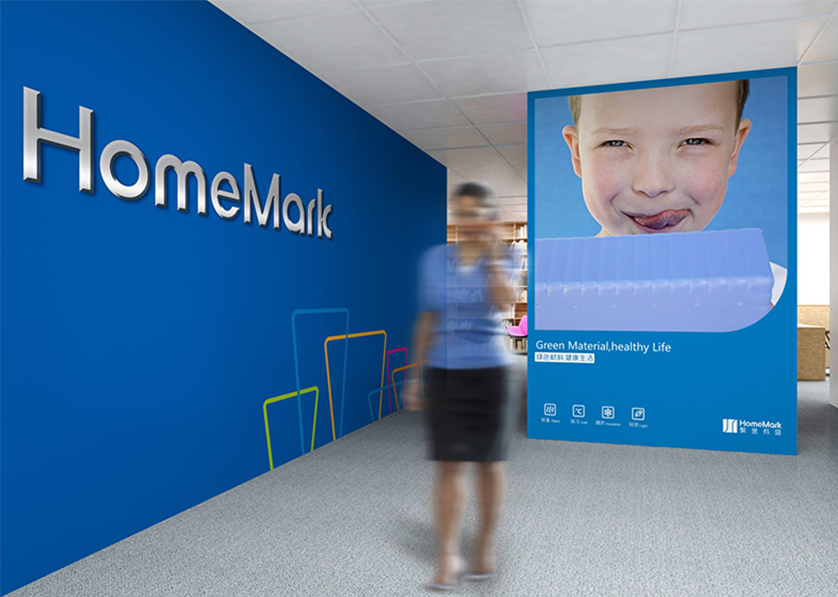 乡城县VI设计比其他城市的设计要高档的多