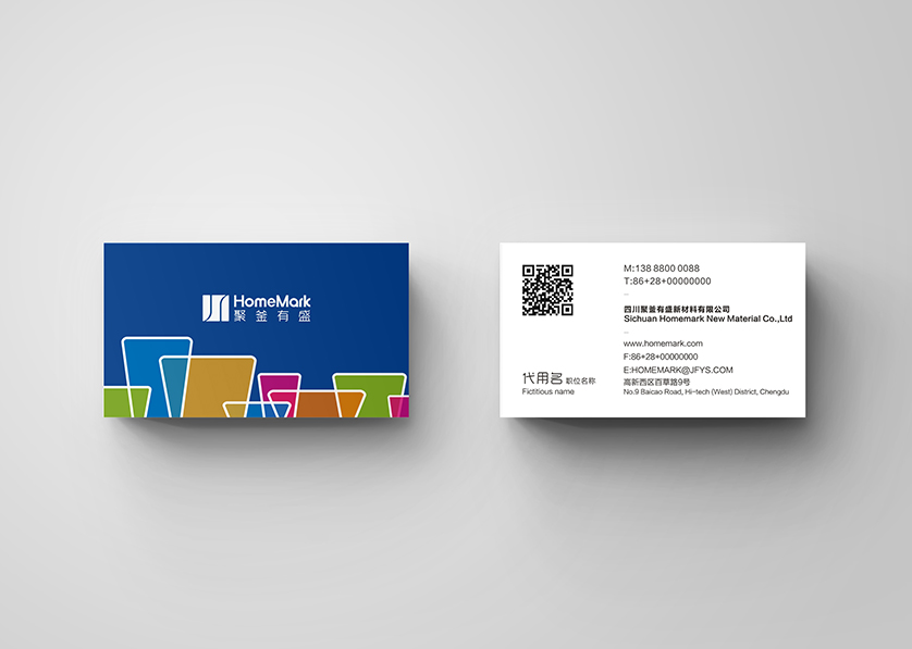 乡城县VI设计帮助很多企业获得更好的发展