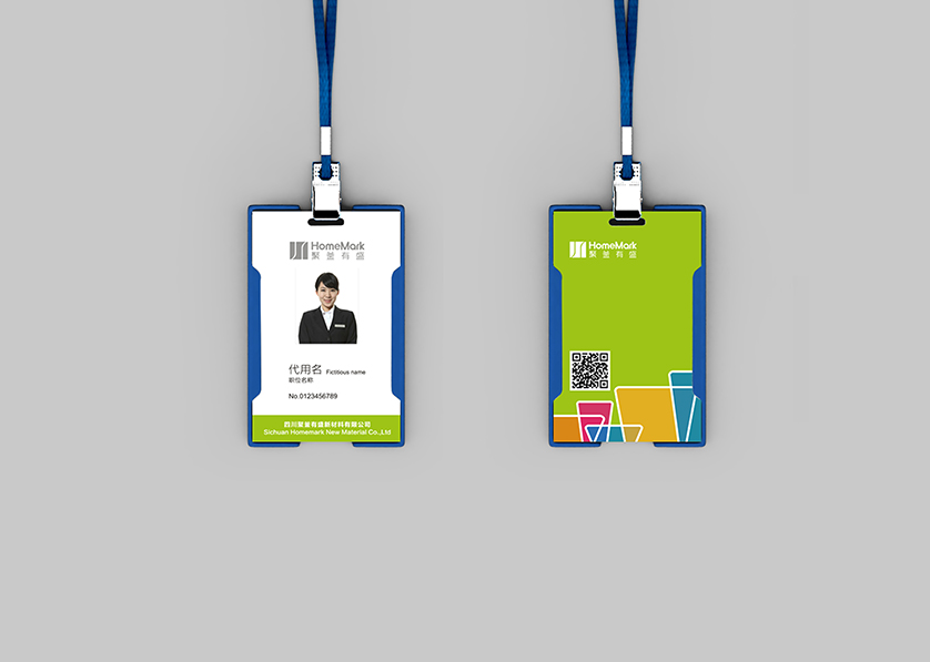 乡城县VI设计公司的服务项目包括哪些内容？