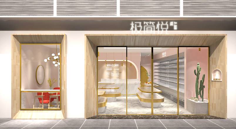 乡城县VI设计的创新路径：引领城市与企业品牌新发展