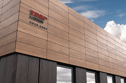 整套VI设计：筑牢乡城县企业品牌发展的长效根基